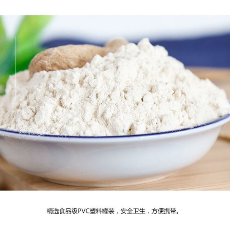 正宗天麻粉云南昭通小草坝特级无硫正品超细天麻粉(支持检