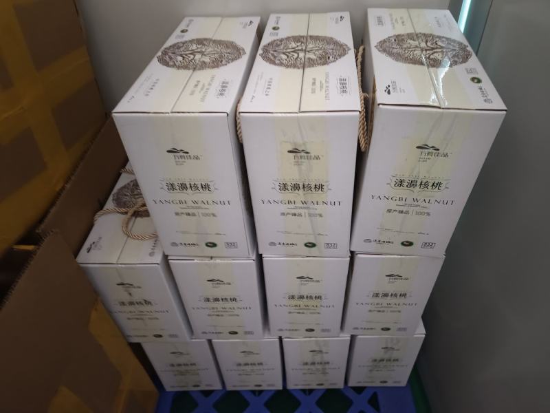 核桃仁，碎仁，烘培专用仁都有货，产地漾濞，正宗大泡核桃仁
