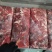 纯干牛碎肉瘦度高质量好3.57kg一包质量保证