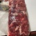 纯干牛碎肉瘦度高质量好3.57kg一包质量保证