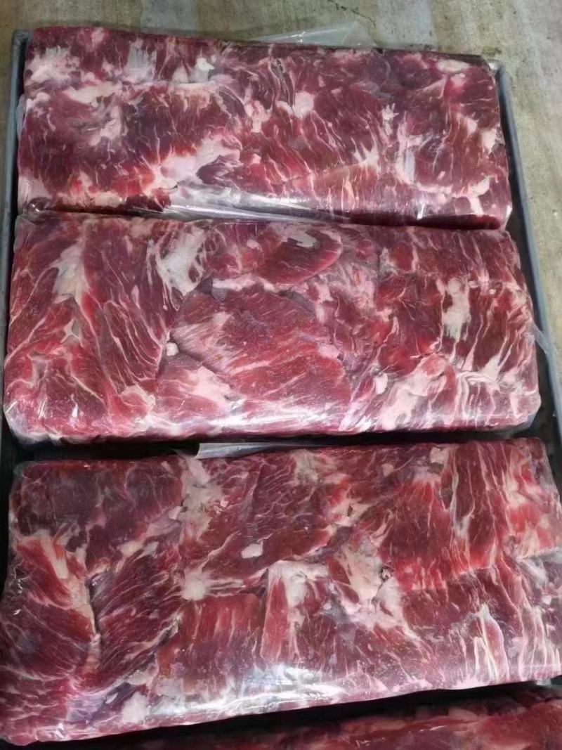 纯干牛碎肉瘦度高质量好3.57kg一包质量保证