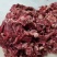 纯干牛碎肉瘦度高质量好3.57kg一包质量保证