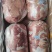 肥猪四号肉卷