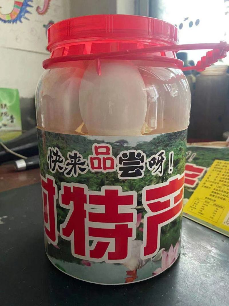 【牛商推荐】桶装蛋批发，厂家货源，手续齐全可视频看货。