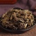 车前草批发零售量大从优各种中药材