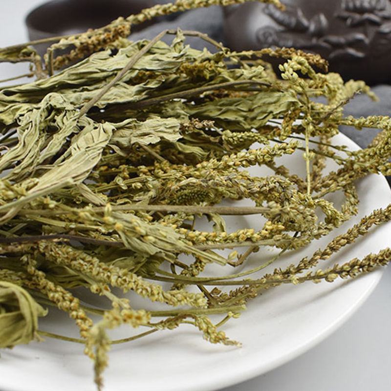车前草批发零售量大从优各种中药材