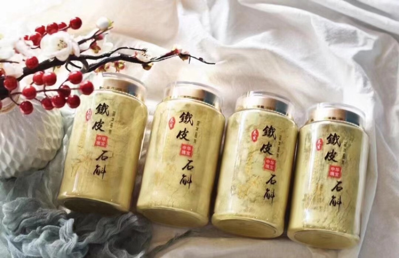 云南铁皮枫斗石斛粉正宗高山特级石斛产地一手货源一件代发