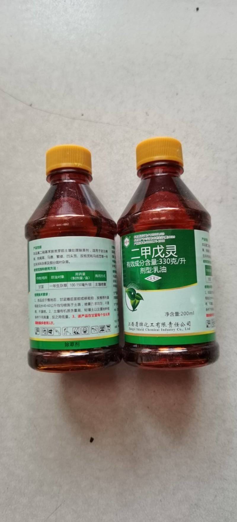 330克/升二甲戊灵甘蓝经济作物土壤封闭一年生杂草除草剂