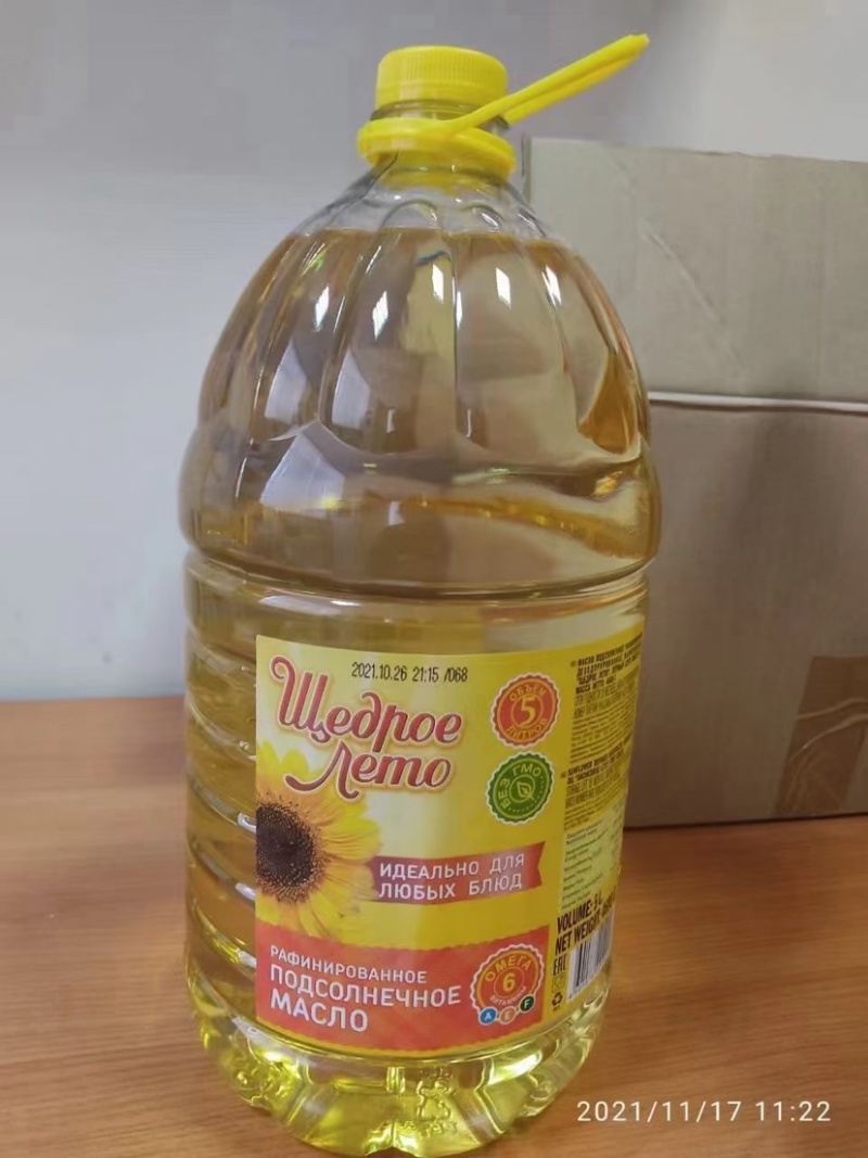 俄罗斯原瓶进口慷慨的夏天压榨一级葵花籽油，5升1箱3桶
