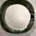 饲料添加剂小苏打，养殖专用，质量保证，量大从优