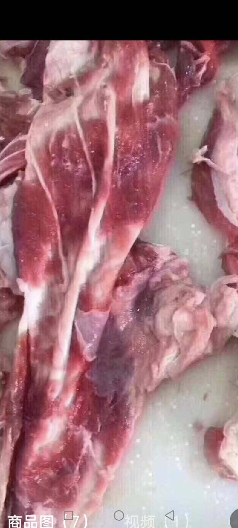 纯干生筋头巴脑肉筋。质量保证，一手货源一件代发