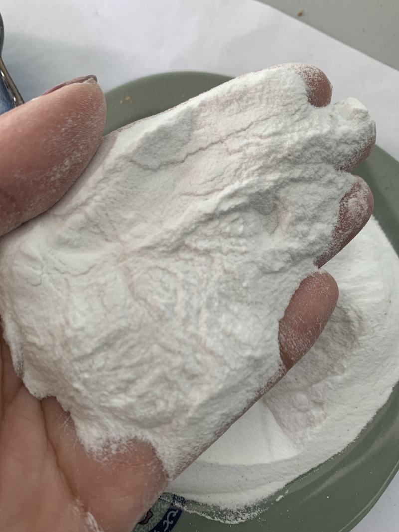 饲料级小苏打养殖专用小苏打厂家直销量大从优