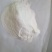 小苏打兽用牛羊猪饲料鸡鸭鹅饲料，厂家直销