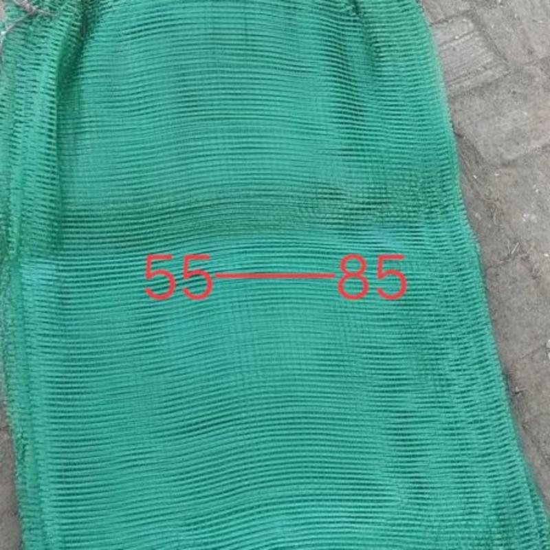 玉米蔬菜网袋55*85