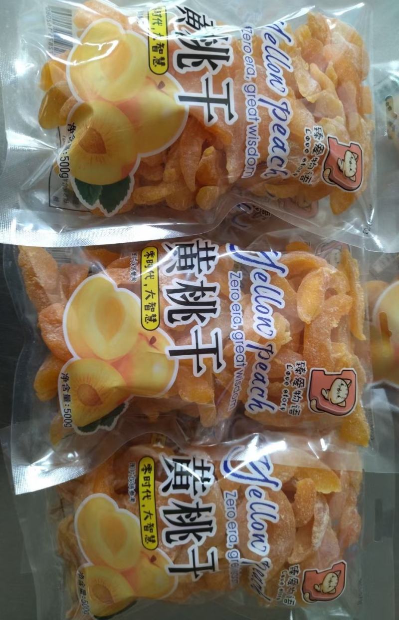 黄桃干水果干果脯桃肉桃脯果肉果脯蜜饯