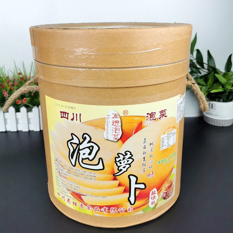 酸萝卜泡萝卜20斤桶装老坛泡酸萝卜酸萝卜20斤批发包邮