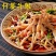 四川泡仔姜20斤桶装商用嫩姜新鲜老坛泡姜芽咸菜泡菜嫩姜