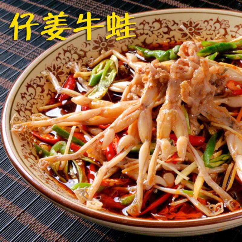 四川泡仔姜20斤桶装商用嫩姜新鲜老坛泡姜芽咸菜泡菜嫩姜
