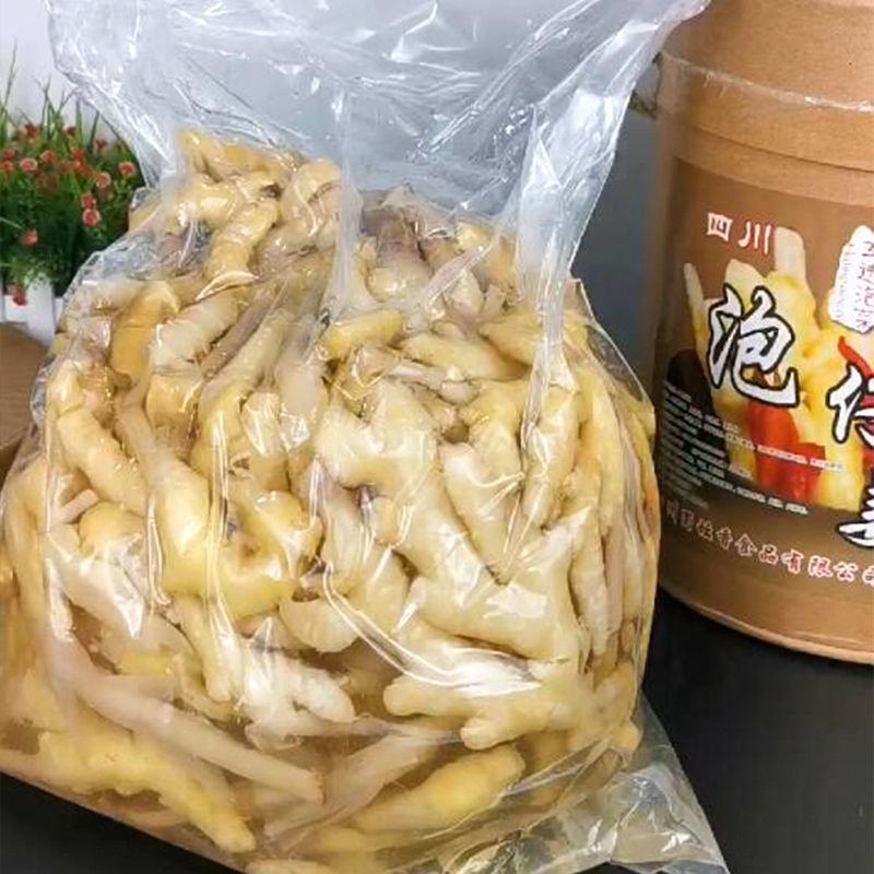 四川泡仔姜20斤桶装商用嫩姜新鲜老坛泡姜芽咸菜泡菜嫩姜