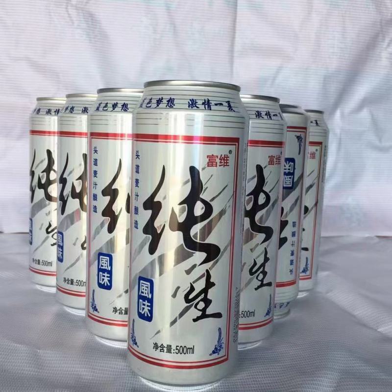 啤酒大量到货