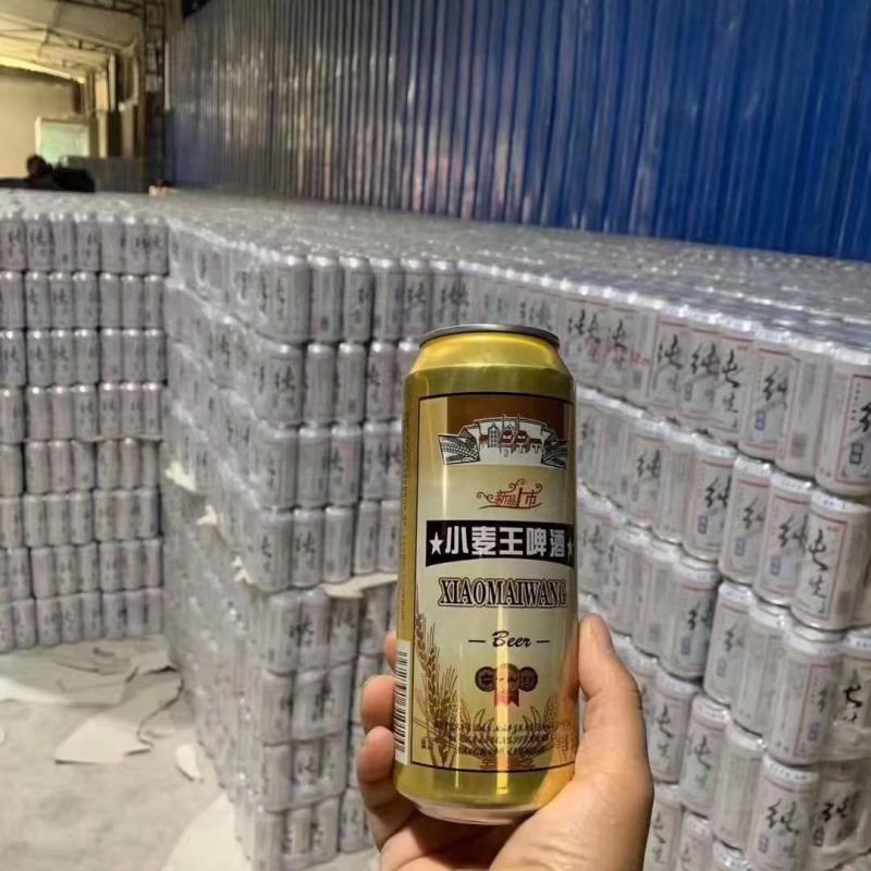 啤酒大量到货