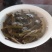 易武蟒蛇箐早春普洱茶生茶200克饼茶兴源茶厂