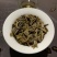 易武蟒蛇箐早春普洱茶生茶200克饼茶兴源茶厂