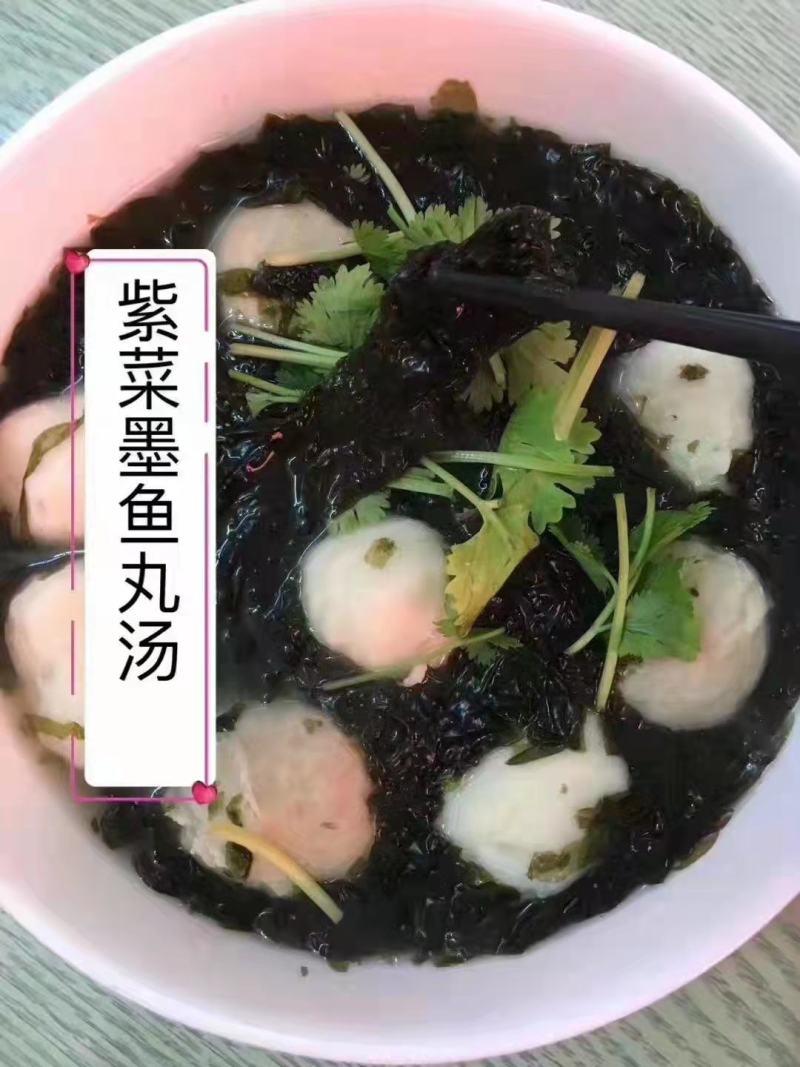 批发【头水紫菜】东山岛美食紫菜2斤起批发