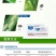 德国拜耳艾美乐70%吡虫啉蚜虫飞虱腻虫小飞虫小黑