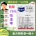 德国拜耳艾美乐70%吡虫啉蚜虫飞虱腻虫小飞虫小黑
