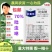 德国拜耳艾美乐70%吡虫啉蚜虫飞虱腻虫小飞虫小黑