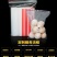 加厚透明自封袋小号塑封口袋子保鲜收纳食品密封袋塑料PE大