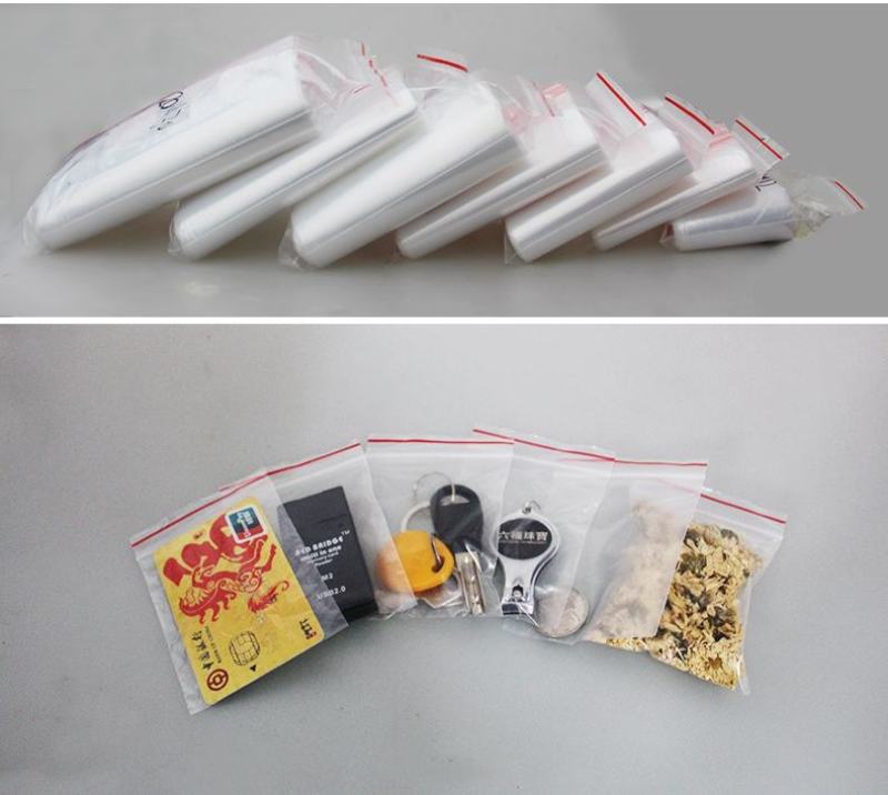加厚透明自封袋小号塑封口袋子保鲜收纳食品密封袋塑料PE大