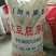 【荐】大豆胚芽粉大量低价出货全国发货一手货源保满意