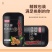 黑芝麻核桃糊黑芝麻糊，一件代发包邮。