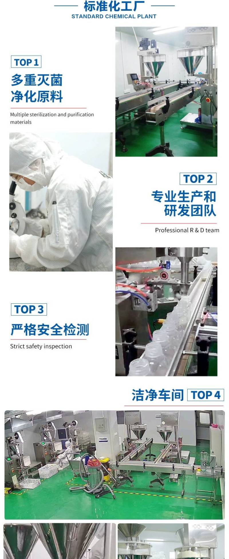 黑芝麻核桃糊黑芝麻糊，一件代发包邮。