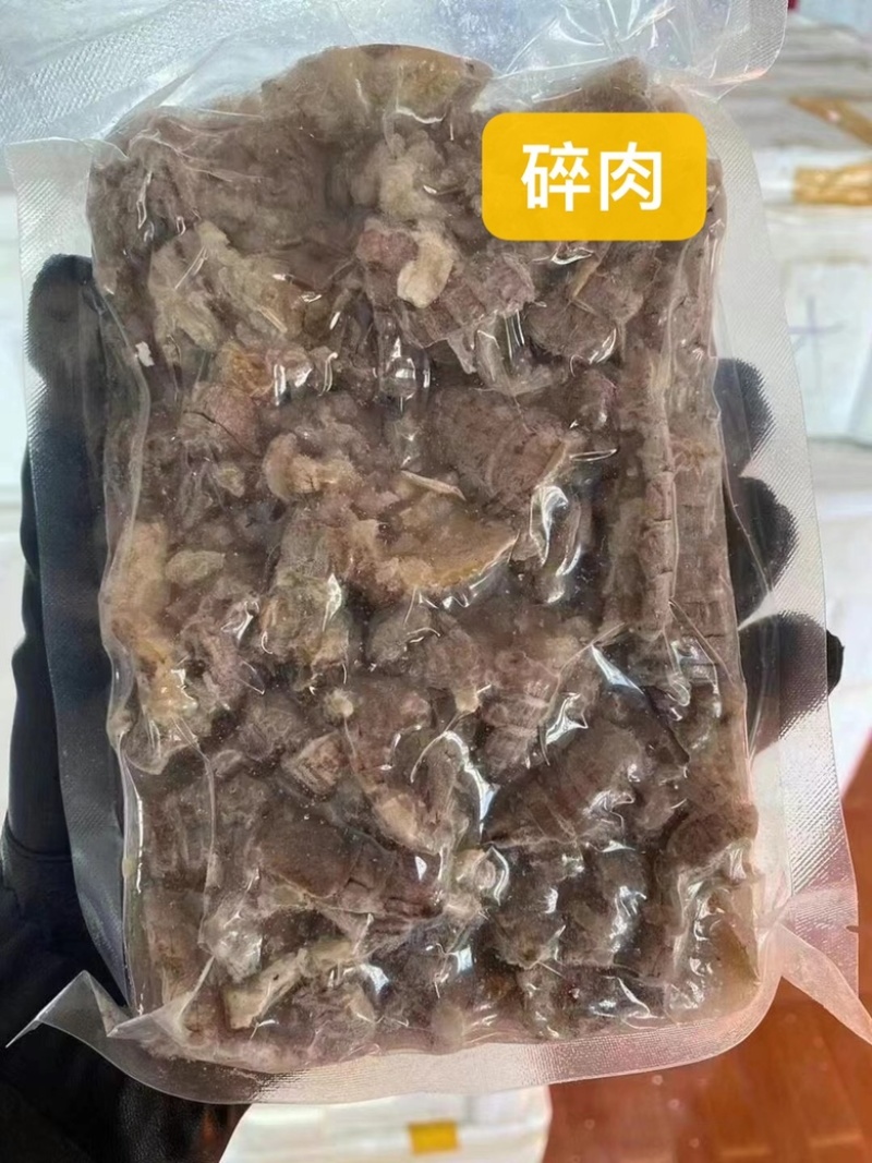 爬虾碎肉