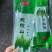 现有大量真空恩施粽叶箬叶销售恩施粽叶大山粽叶