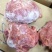 卤腱子肉卤龟腱江湖地摊餐饮酒店卤菜店展销会市场火爆产品