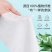 洗脸巾一次性抽取式纯棉加厚洁面巾孕婴干湿两用擦脸巾化妆棉