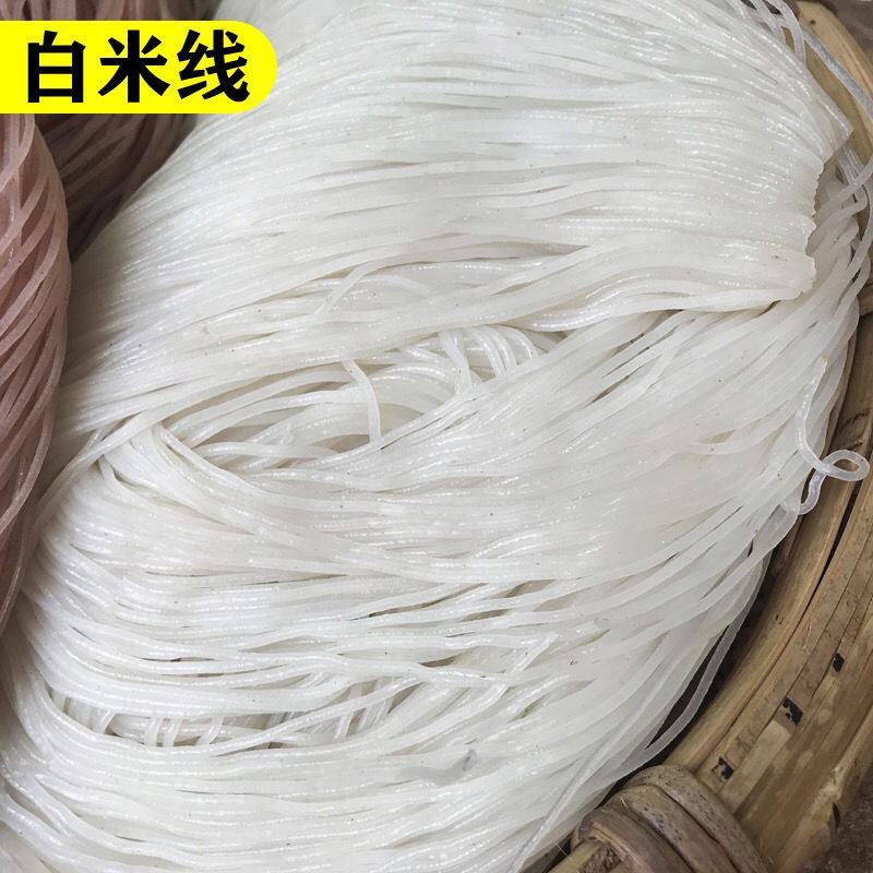 云南半干米，红米白米可选