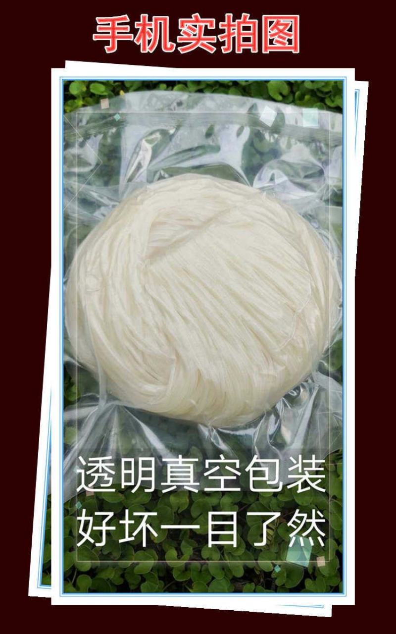 云南半干米，红米白米可选