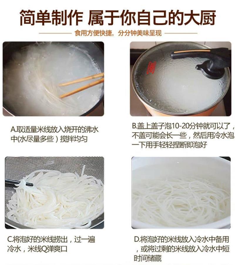 云南半干米，红米白米可选