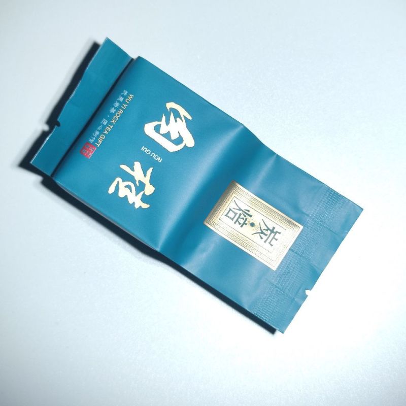 武夷岩茶大红袍肉桂一斤装乌龙茶碳焙熟茶浓香型