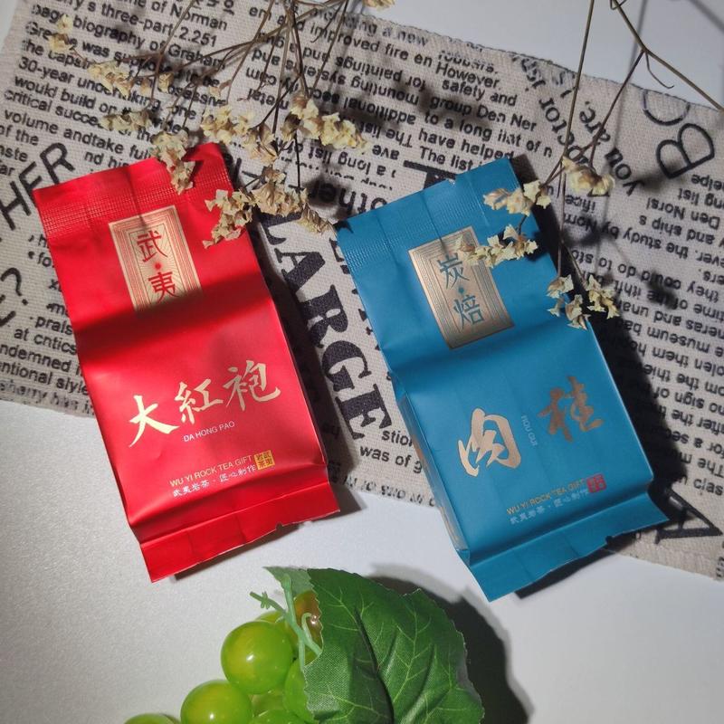 武夷岩茶大红袍肉桂一斤装乌龙茶碳焙熟茶浓香型