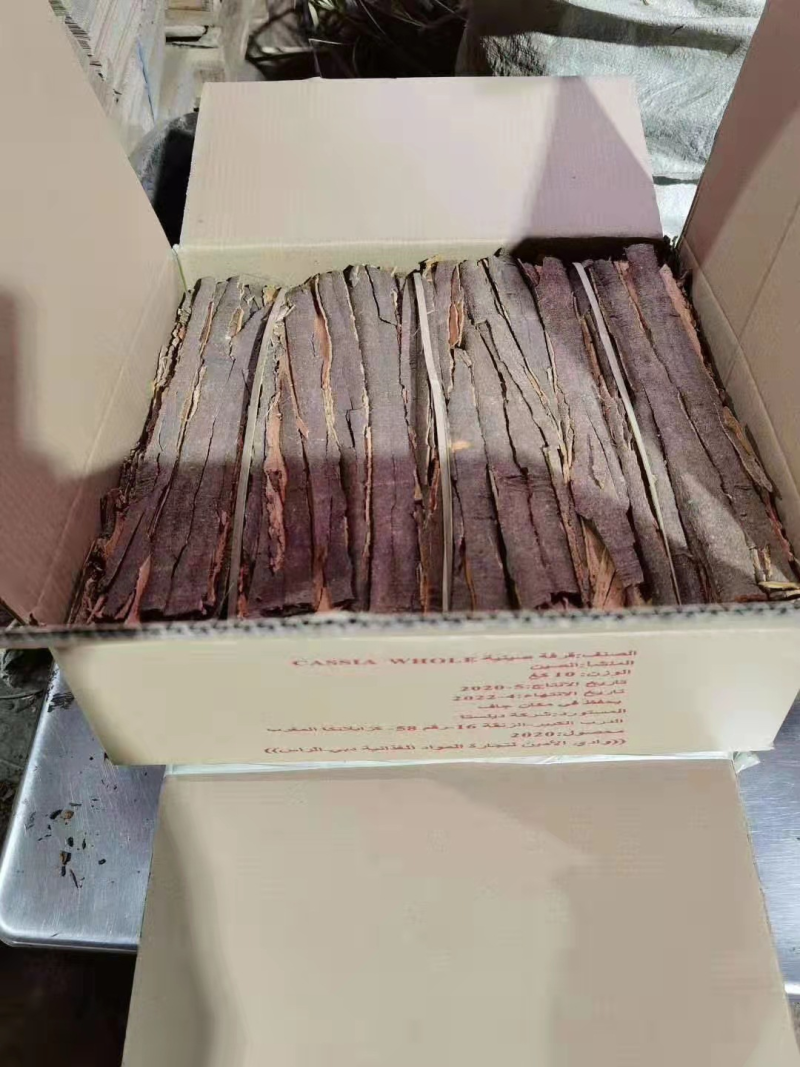 桂皮肉桂出口压缩桂皮广西产地直供出口肉桂原材料