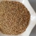 谷篦子猪牛羊鸡鸭鹅饲料厂家直销量大从优