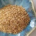 谷篦子猪牛羊鸡鸭鹅饲料厂家直销量大从优