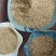 谷篦子猪牛羊鸡鸭鹅饲料厂家直销量大从优