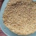 谷篦子猪牛羊鸡鸭鹅饲料厂家直销量大从优